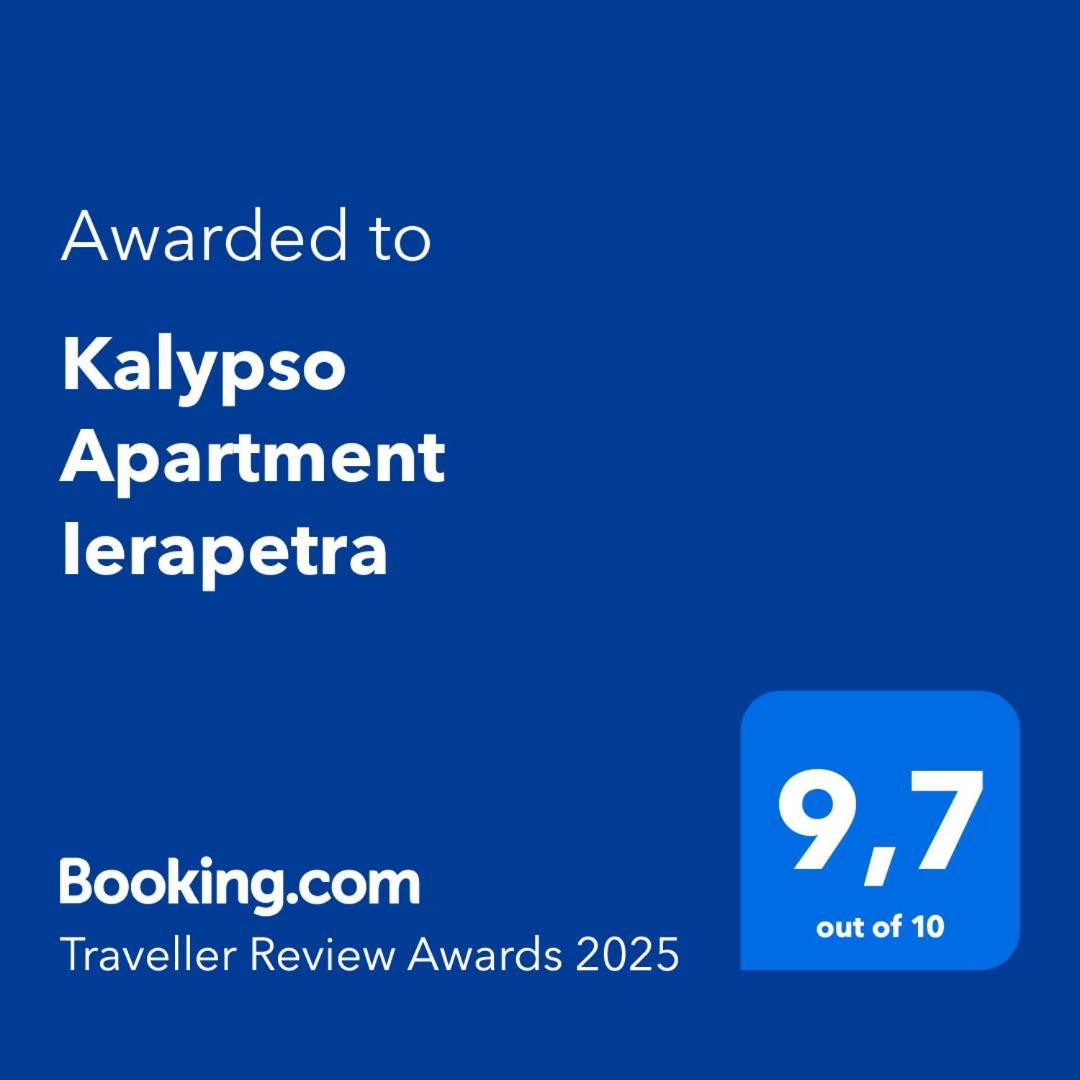 Kalypso Apartment Ierapetra מראה חיצוני תמונה